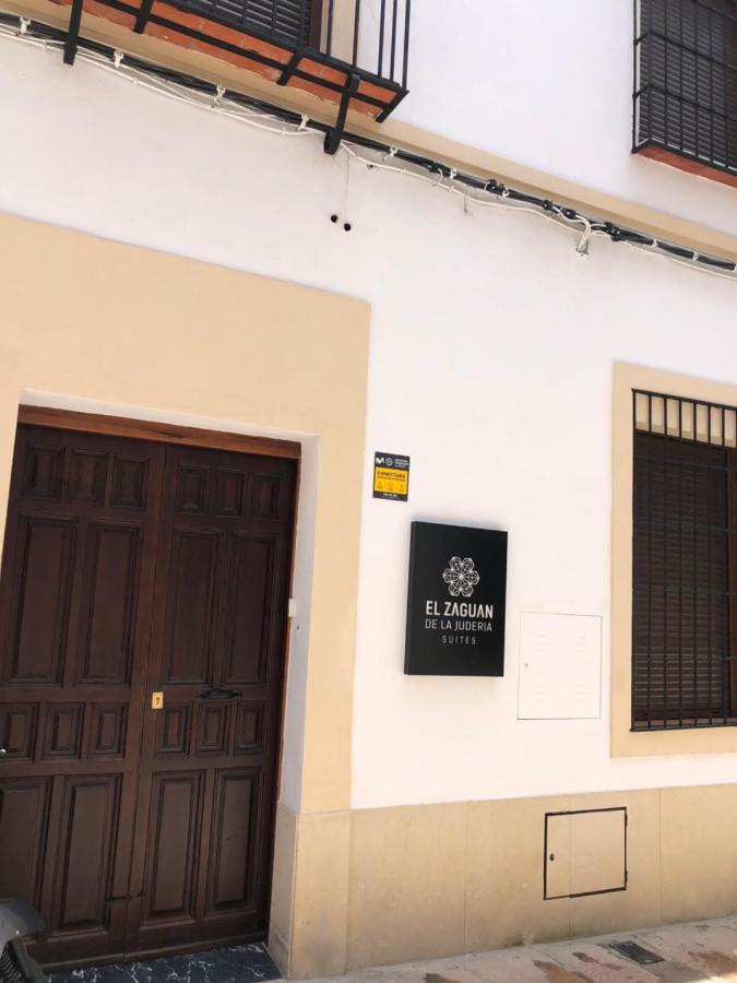 El Zaguan De La Juderia Apartment Córdoba Exterior foto
