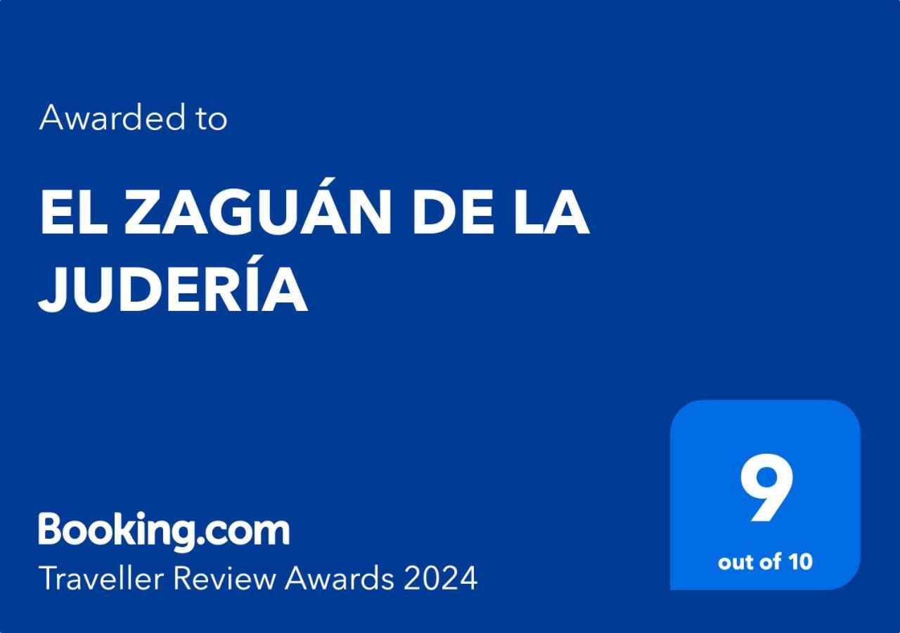 El Zaguan De La Juderia Apartment Córdoba Exterior foto